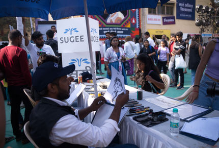 Art Fest, February 2023