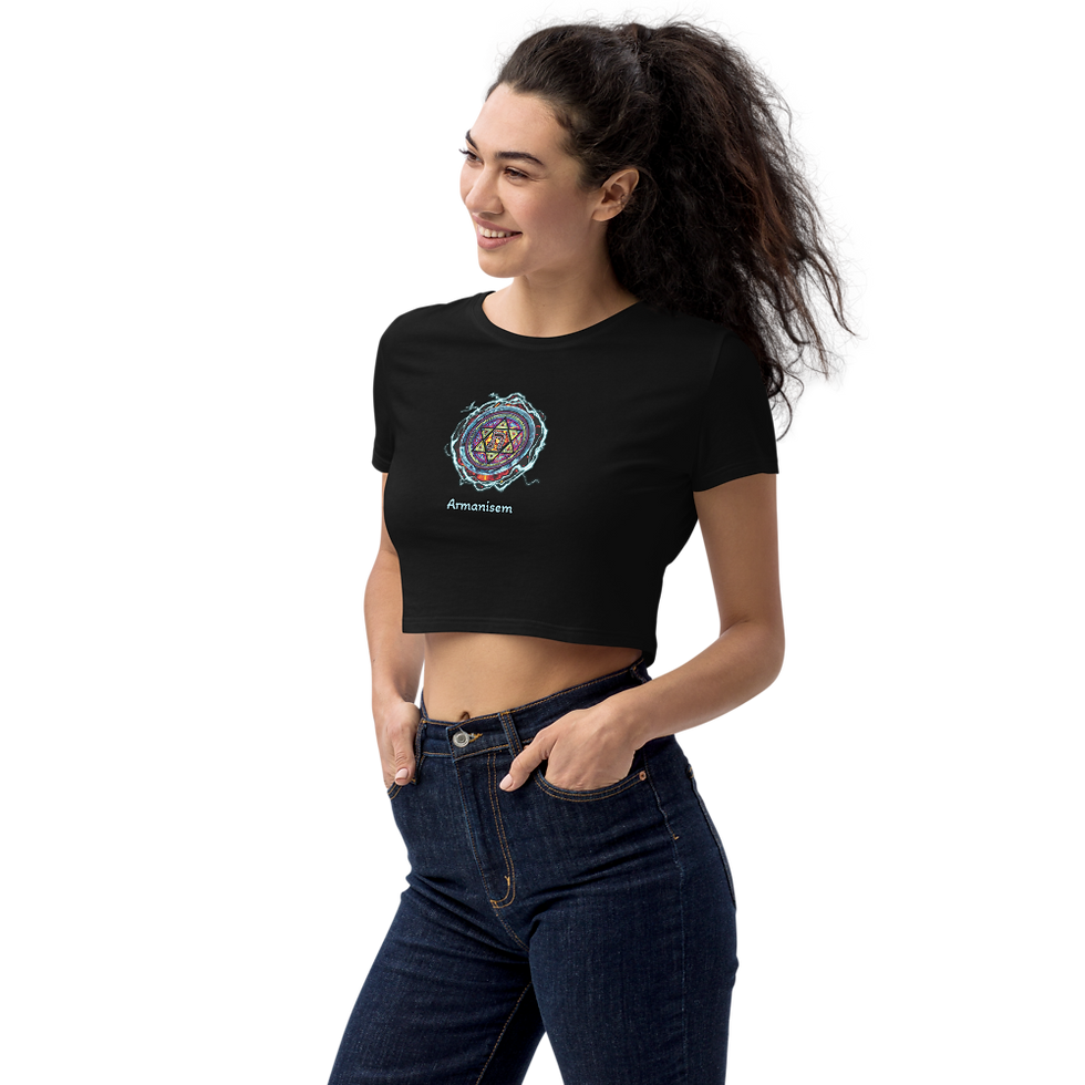 Thumbnail: ת Star of David-Organic Crop Top