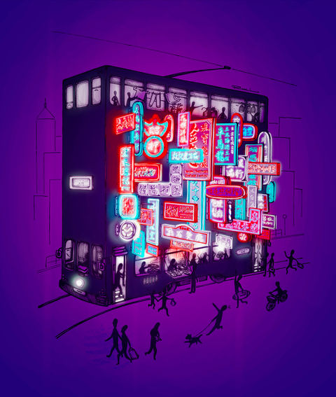 Rick Lo artwork. Art by Rick Lo. Hong Kong artist.