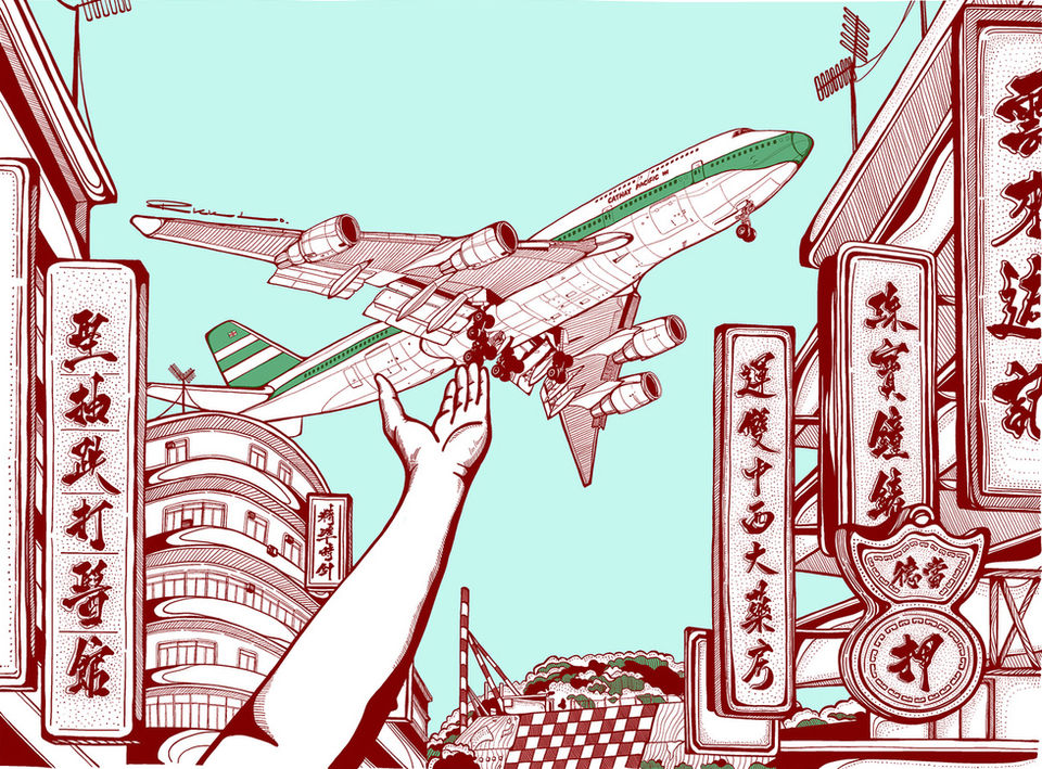 Rick Lo - The Hong Kong Arts Collective