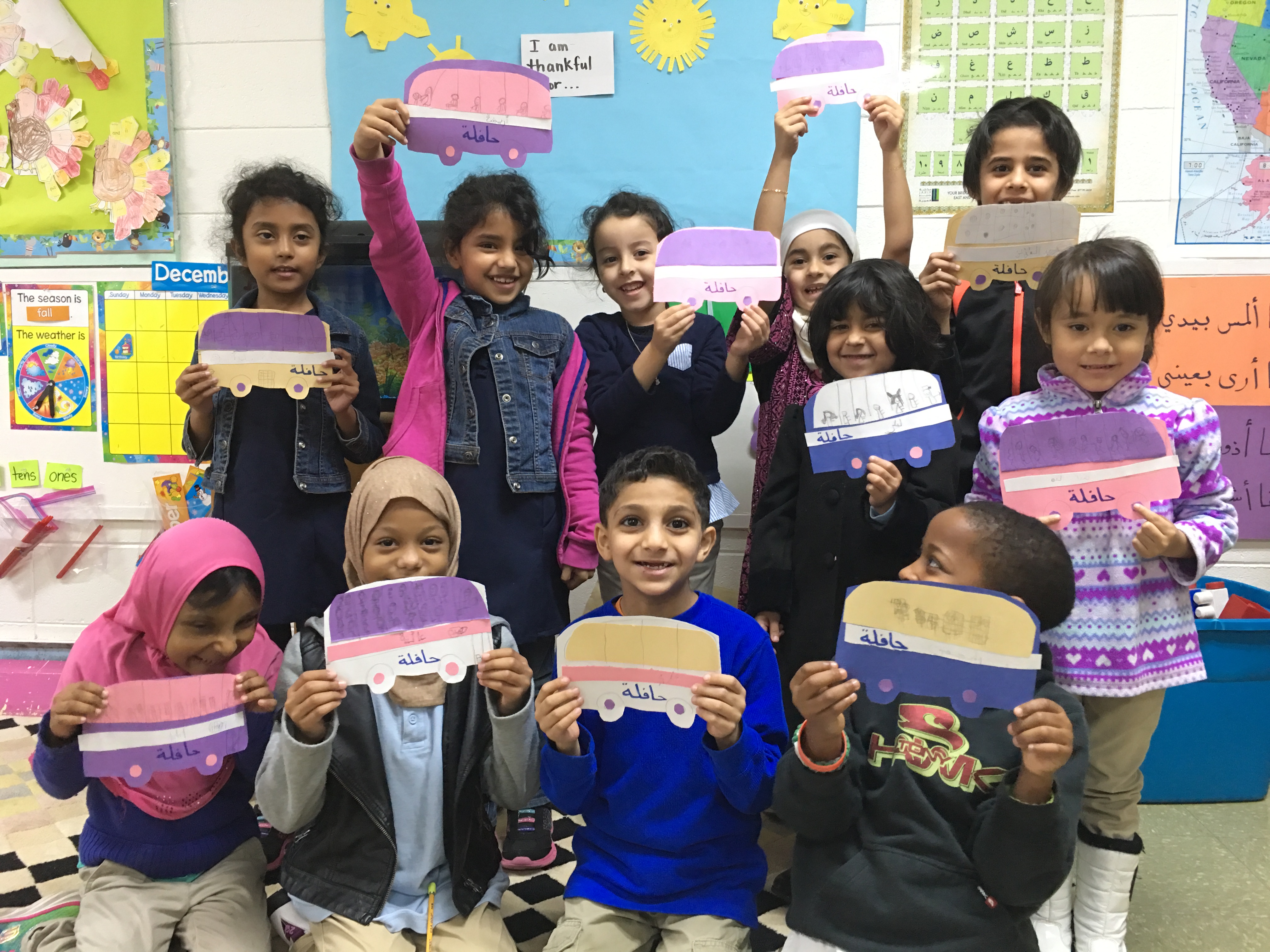 Intellicor Islamic School in Charlotte North Carolina Galleries