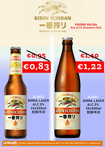 Screenshot 2025-11-04 093039.png