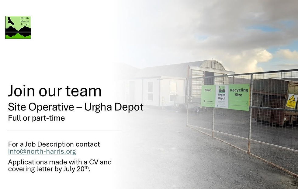 Urgha Depot - Vacancy