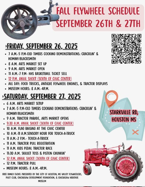 FALL FLYWHEEL FESTIVAL