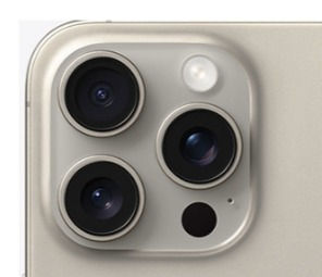 iPhone 15 Pro Max 1TB