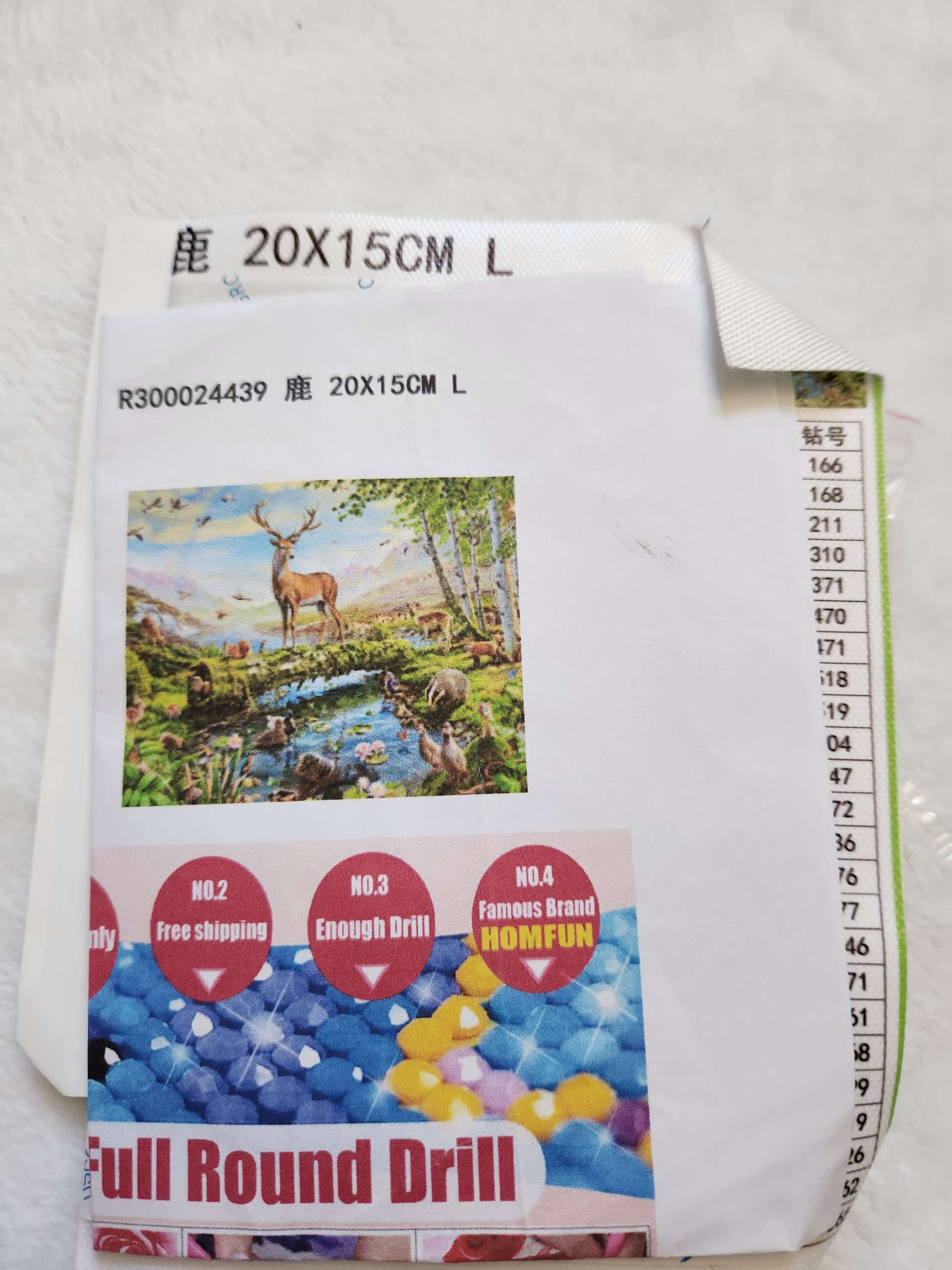 Small 5D Diamond Painting  Deer On Lake  20x15cm