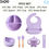 Thumbnail: Silicone Baby Plates Spoons Forks Bib Bowls Dish Cup Child Feeding Suction Kids
