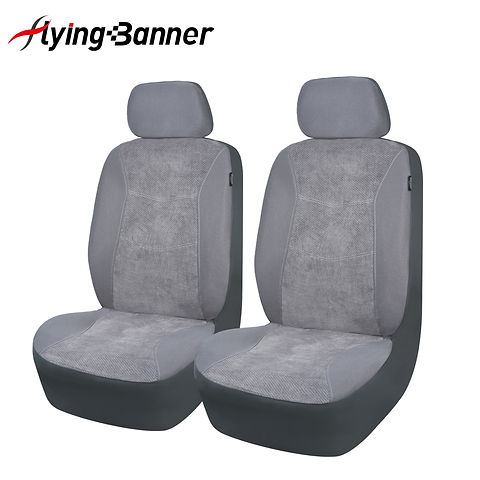 Corduroy seat cover hotsell