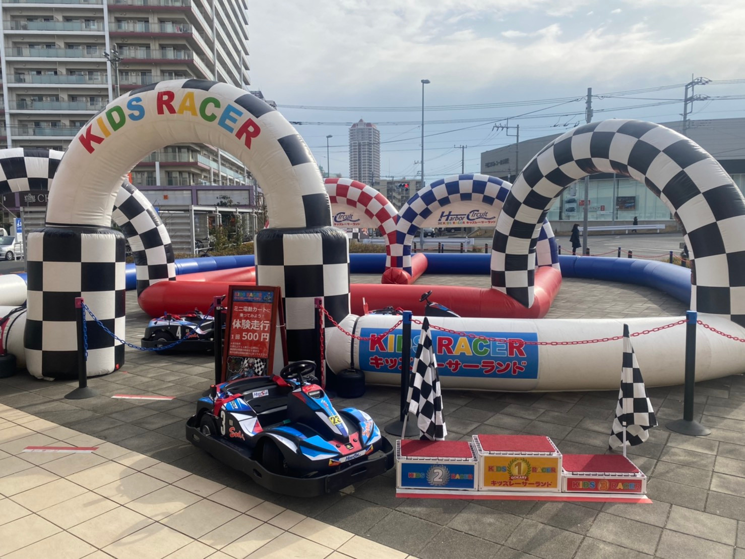 出張キッズレーサーランド | HarborCircuit