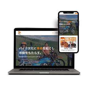 合同会社コスモス