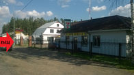"Pits.Top" переехал в новый дом!
