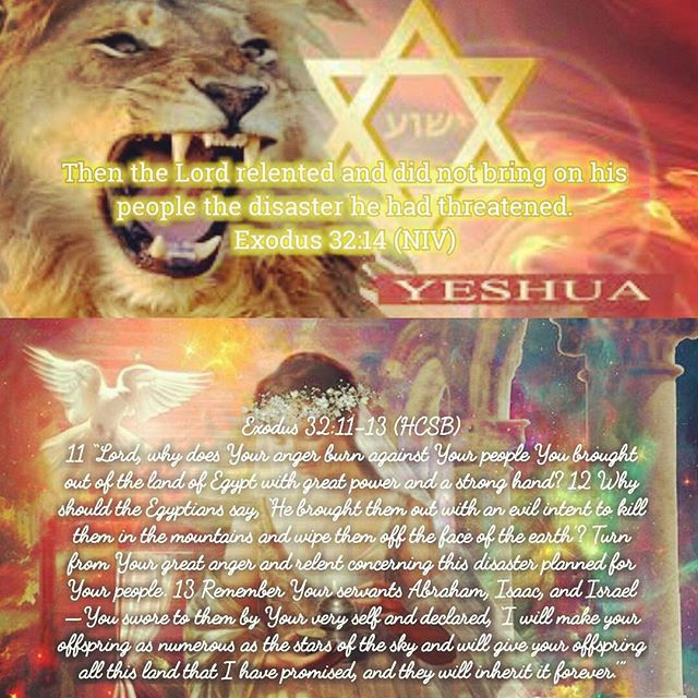 The Lord Relented