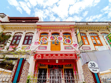 解析新加坡商业房产投资天花板—店屋 Shophouse