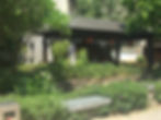 The view in Taoyuan 77 Art Zone