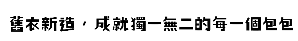 螢幕擷取畫面 2026-08-06 234942.png