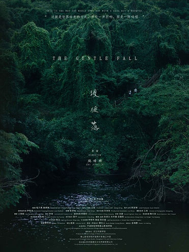 5143256a3a-poster.jpg