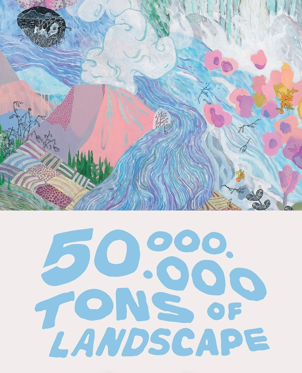 50.000.000 Tons of Landscape - Directed by Stefanos Rokos