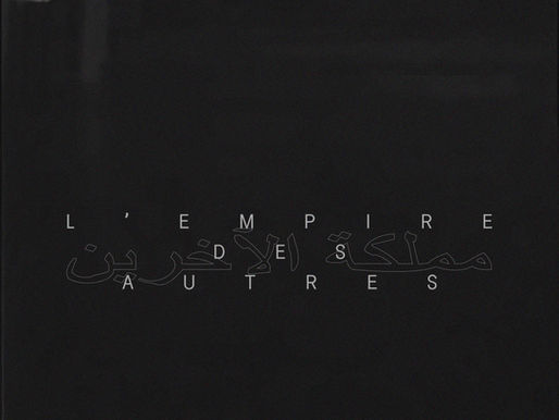 Empire of Others - Directed by Victor Boccard