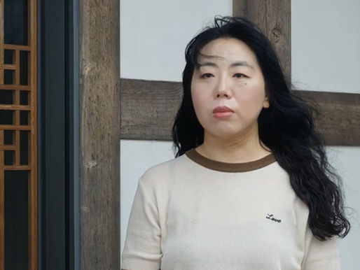 One Fine Day - Directed by Yunjin Park