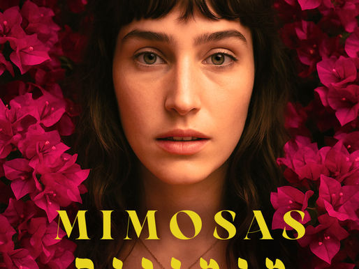 Mimosas - Directed by Gal Zaidman