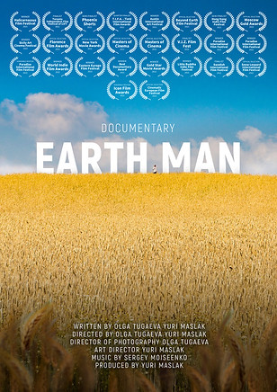 EARTH MAN.jpg