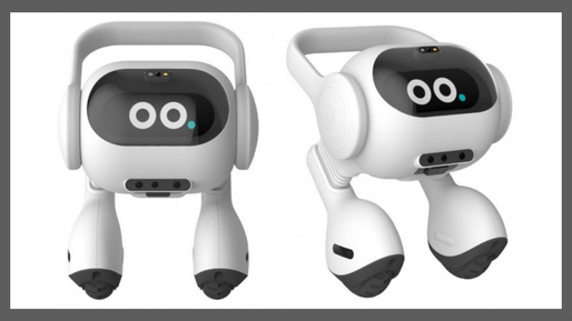 LG, evler için yapay zeka destekli robot geliştirdi