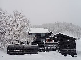 Ren Family Villa Hakuba