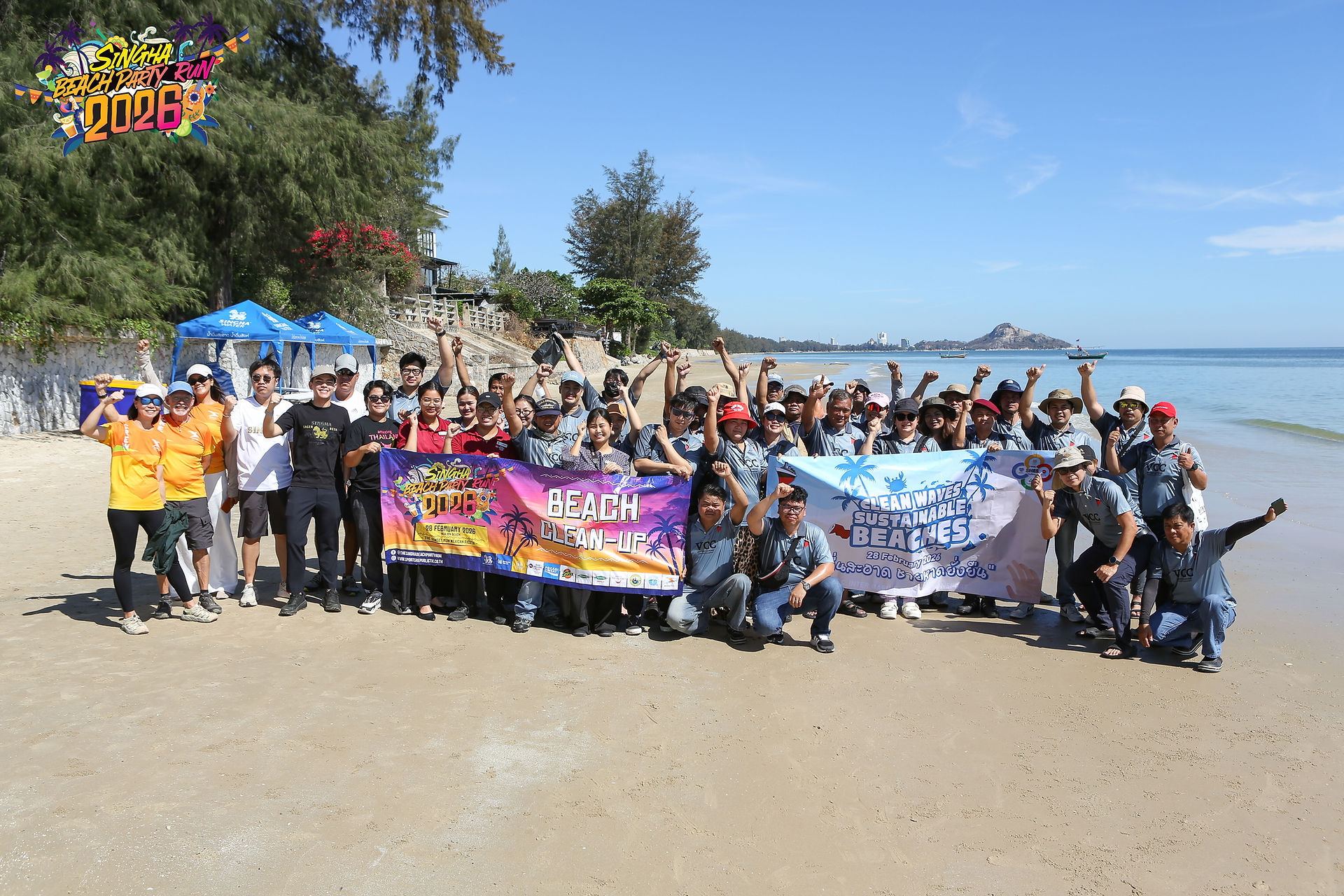 2026 Singha Beach Party Run — photo 42