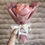 Thumbnail: 10 Roses Bouquet 