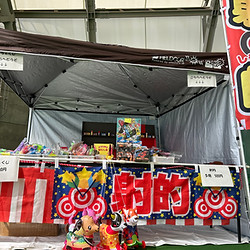 金川食料品店1.jpeg