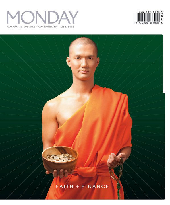 MONDAY MAGAZINE