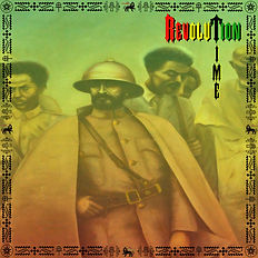 revolution time cover ep.jpg