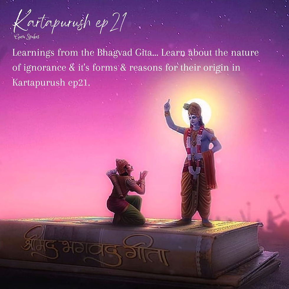 Kartapurush ep21
