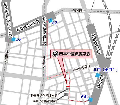 日本中医食養学会の地図.png