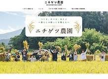 スクリーンショット 2026-05-26 134937_edited.jpg