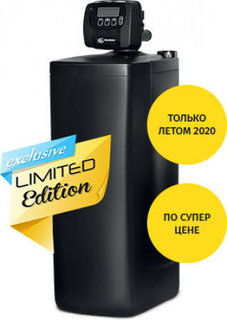 AquaSmart SpaceEdition limited