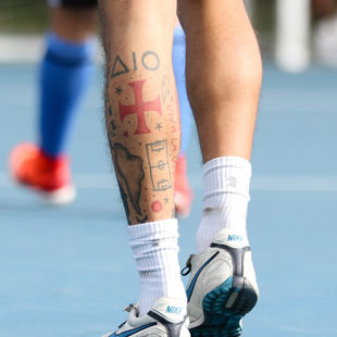 Street Soccer Pickup