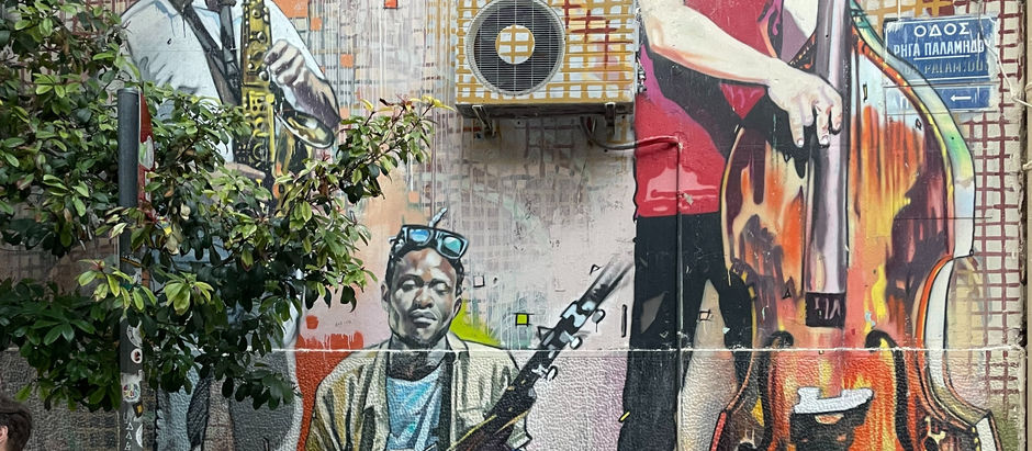 Where Street meets Art