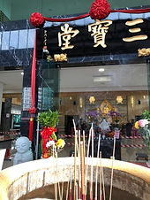 WhatsApp Image 2021-02-12 at 19.58.48.jp