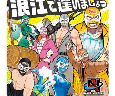 スライド2.JPG