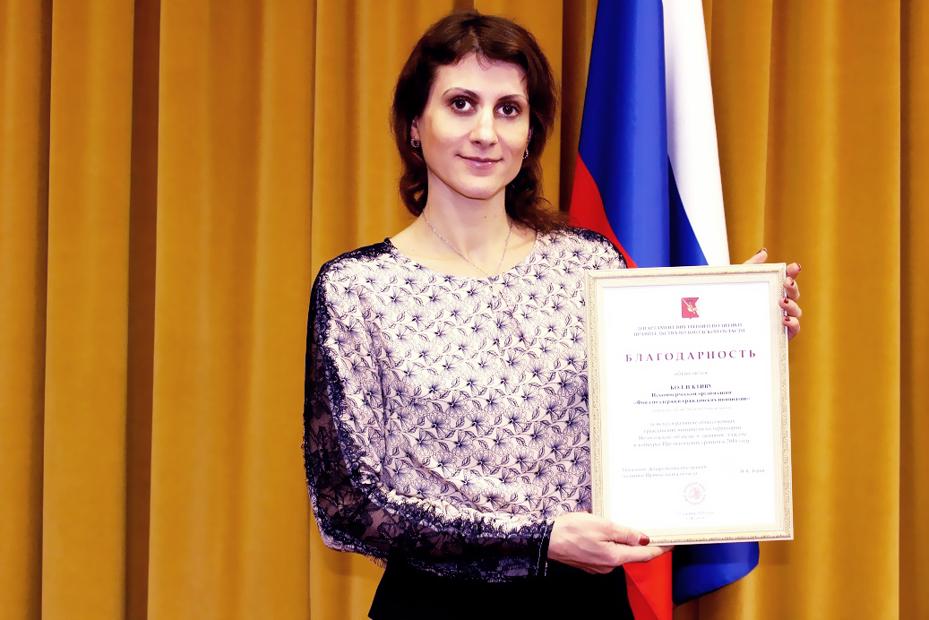 Киселеву федору николаевичу киров. Фонд киселева. Фонд киселева. Владимирский городской ипотечный центр фото офиса. Фонд киселева.