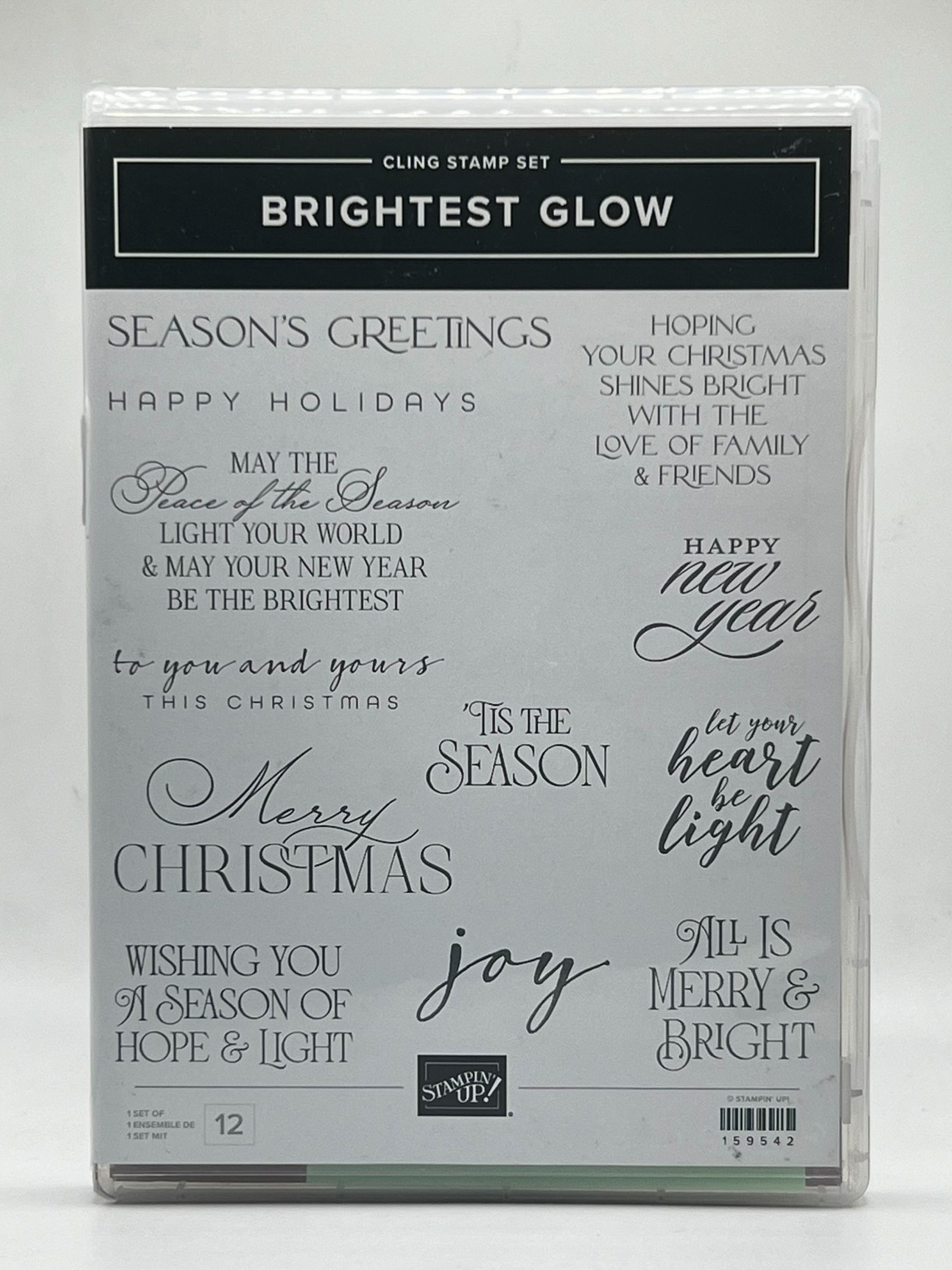 BRIGHTEST GLOW BUNDLE (RETIRED)