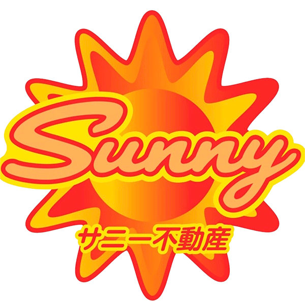 有限会社サニー不動産　ロゴマーク