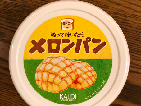 ほぼメロンパン