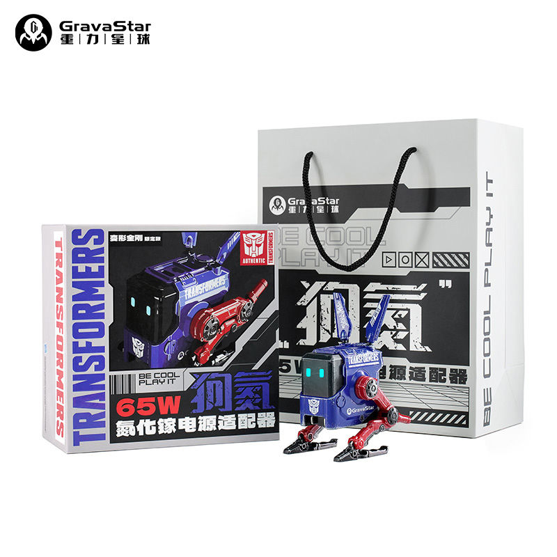 Miniatura: Cargador GRAVASTAR Alpha65 GaN de 65 W