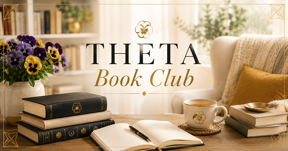 Theta Book Club: Psychological Speculative Fiction