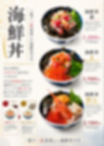 S__32514062.jpg