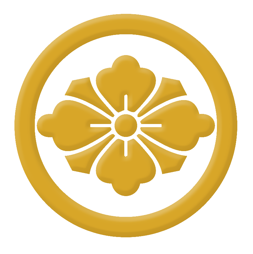 うなぎ池波　鰻　UNAGI.png