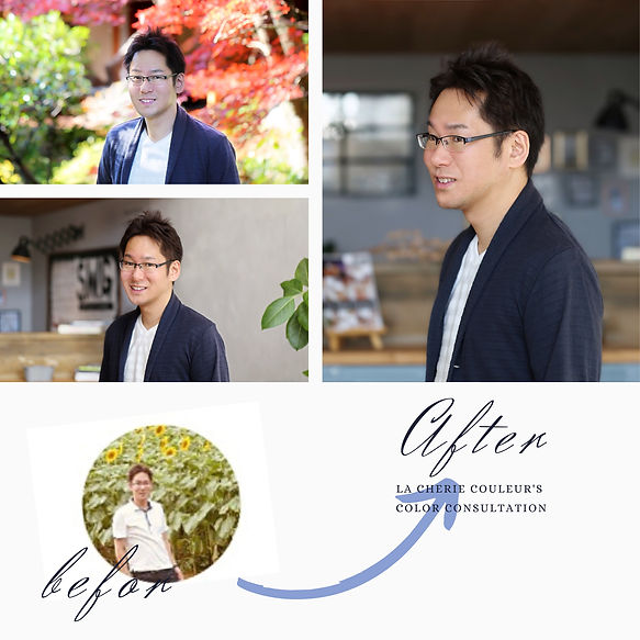 男性‗メンズ‗カラーコンサル‗パーソナルカラー診断‗プロフィール写真撮影‗東京‗