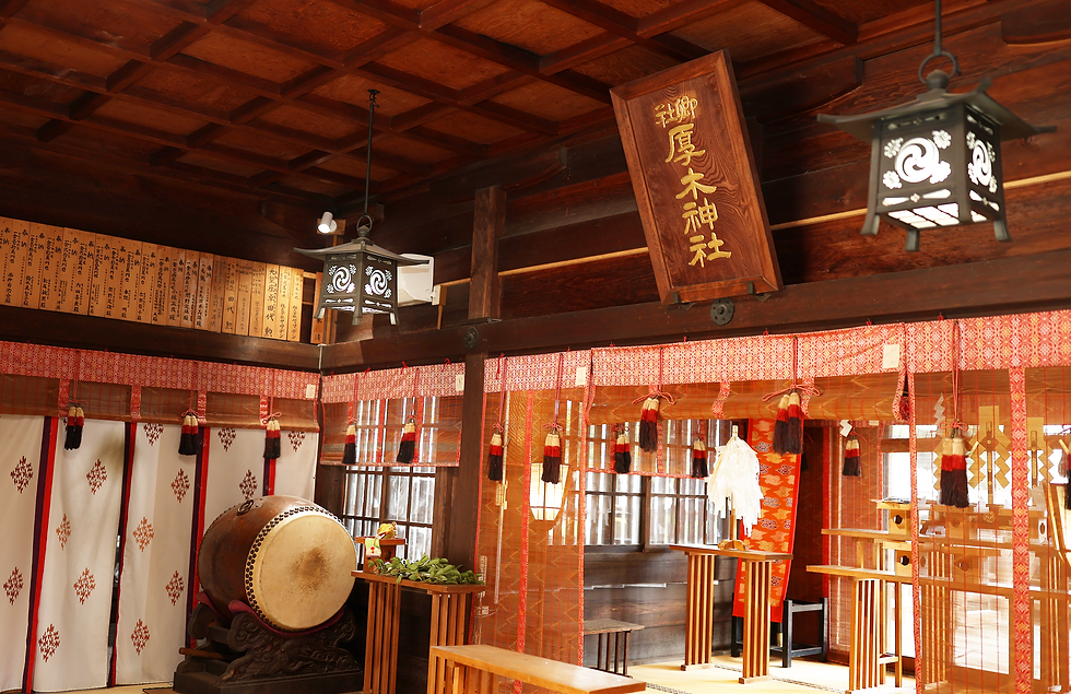 厚木神社様 御祈祷 祈願祭